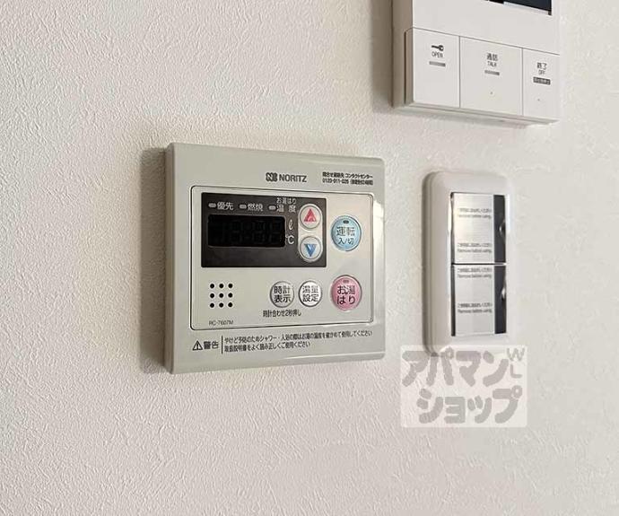 【アドバンスコート四条堀川】間取