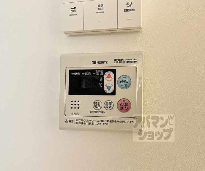 【アドバンスコート四条堀川】間取