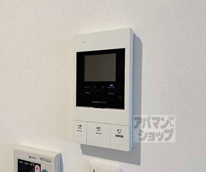 【アドバンスコート四条堀川】間取