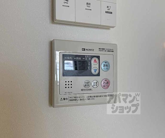 【アドバンスコート四条堀川】間取