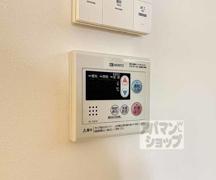 【アドバンスコート四条堀川】間取