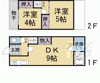 【ユーケン北山ハウス】