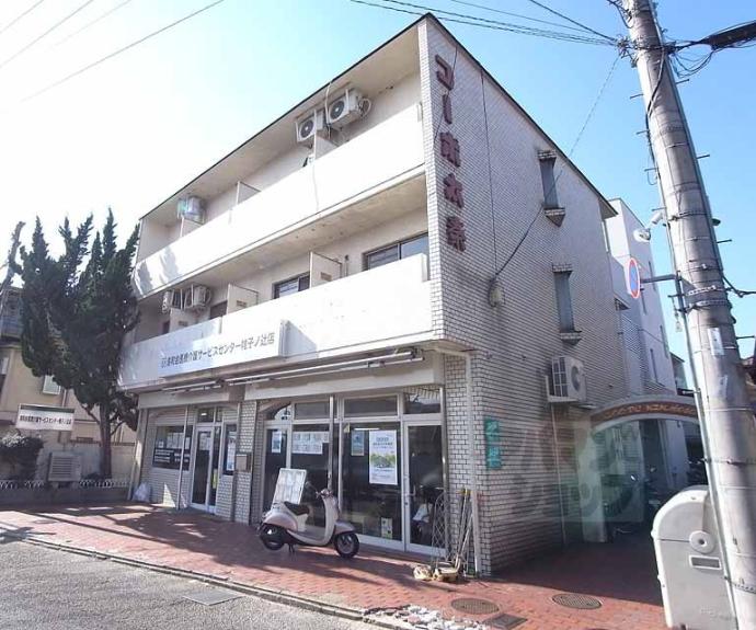 【コーポ太秦】間取