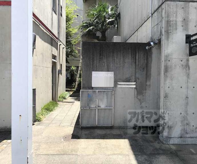 【ハウスパティオ】間取