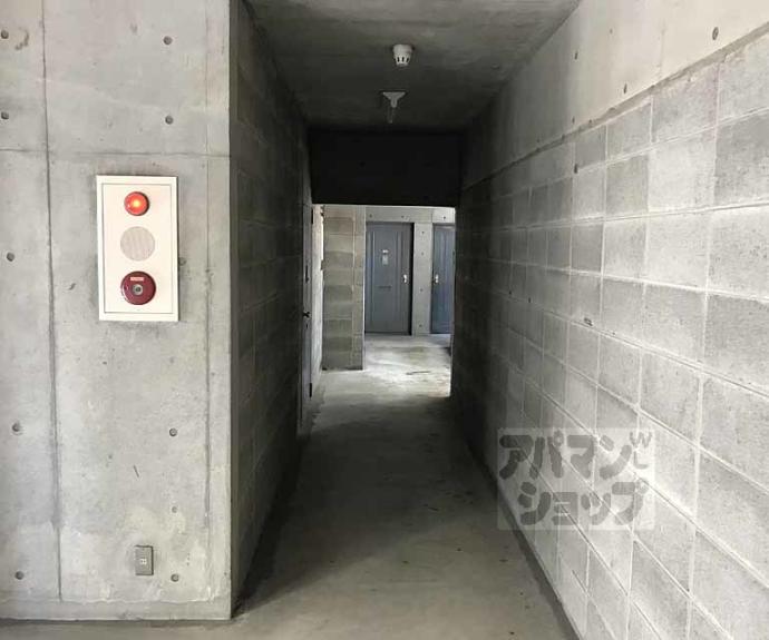 【ハウスパティオ】間取