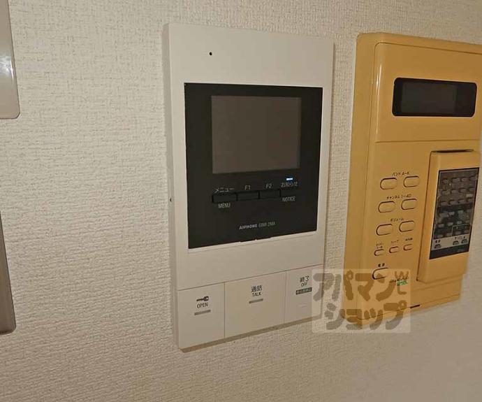 【クオリエ桂川東】