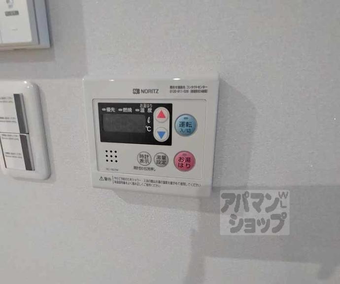 【アドバンスコート四条堀川】間取