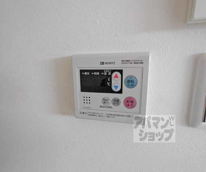 【アドバンスコート四条堀川】間取