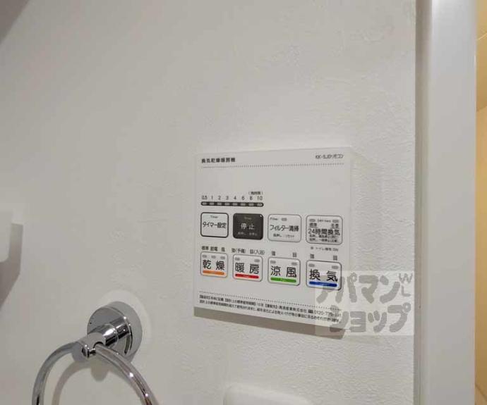 【アドバンスコート四条堀川】間取