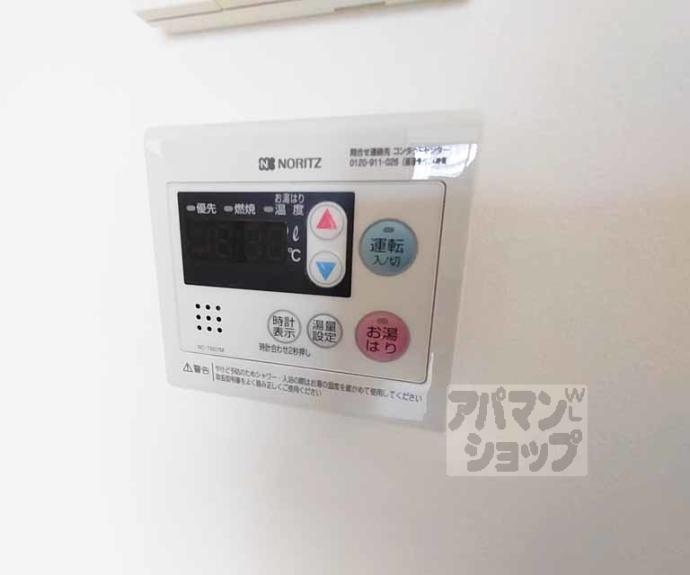 【アドバンスコート四条堀川】間取