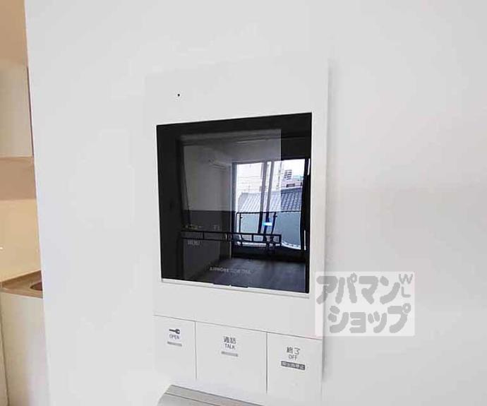 【アドバンスコート四条堀川】間取