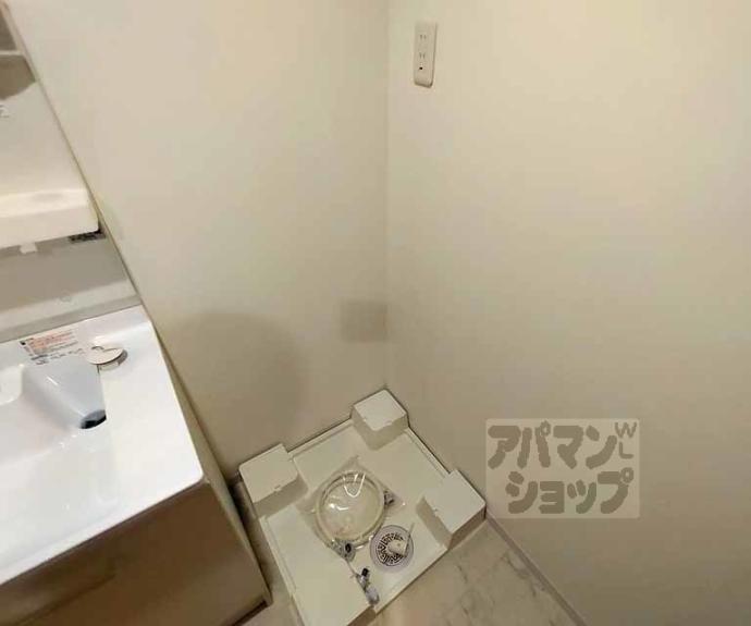 【アドバンスコート四条堀川】間取