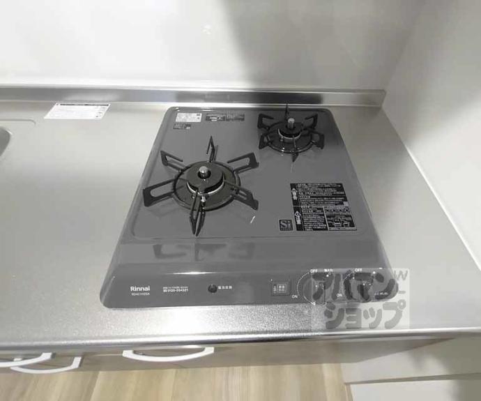 【アドバンスコート四条堀川】間取