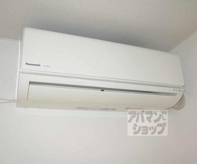 【ジョイアネックス東寺】間取