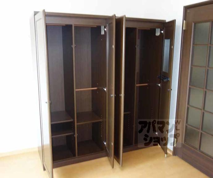 【ジョイアネックス東寺】間取