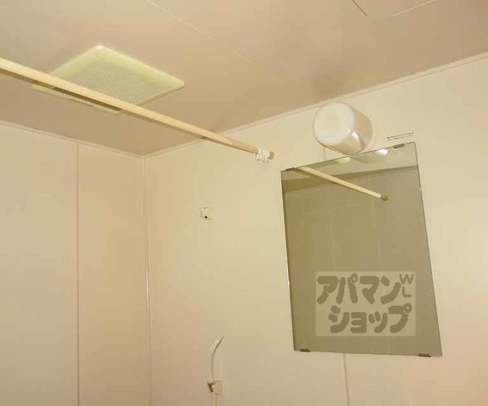 【ジョイアネックス東寺】間取