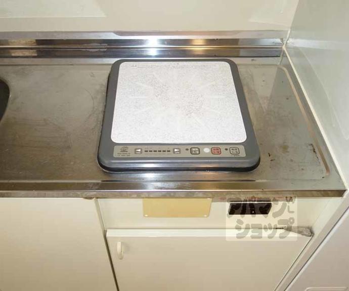 【ジョイアネックス東寺】間取