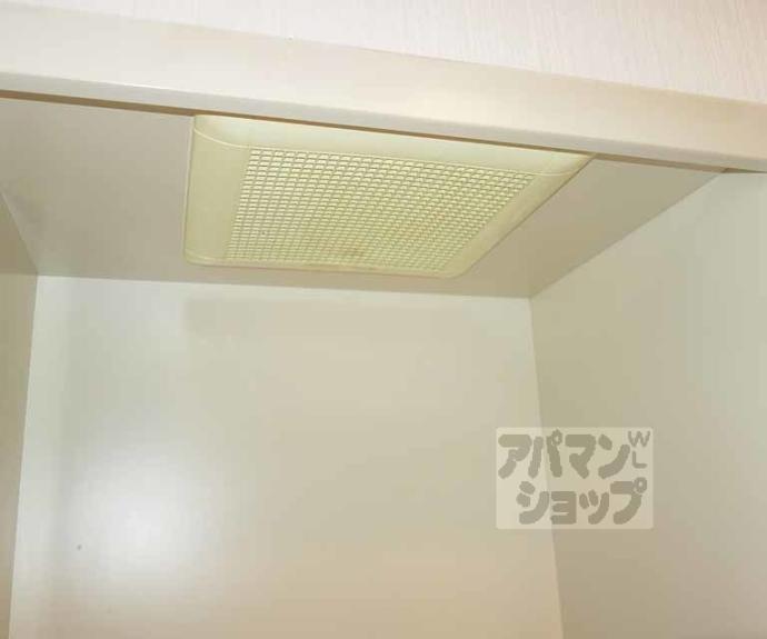 【ジョイアネックス東寺】間取