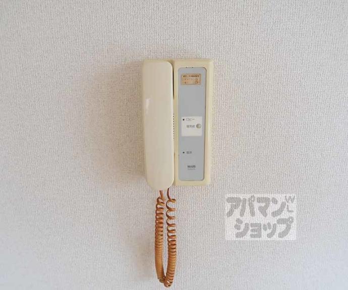 【ジョイアネックス東寺】間取