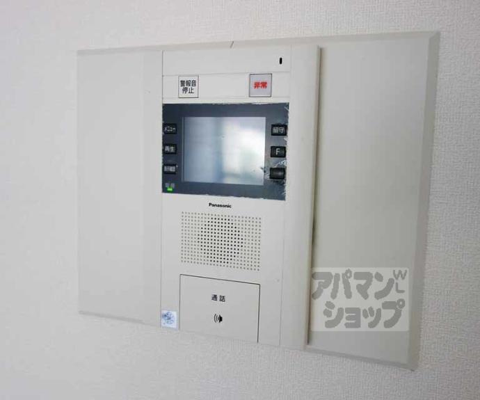 【ライオンズマンション上鳥羽】間取