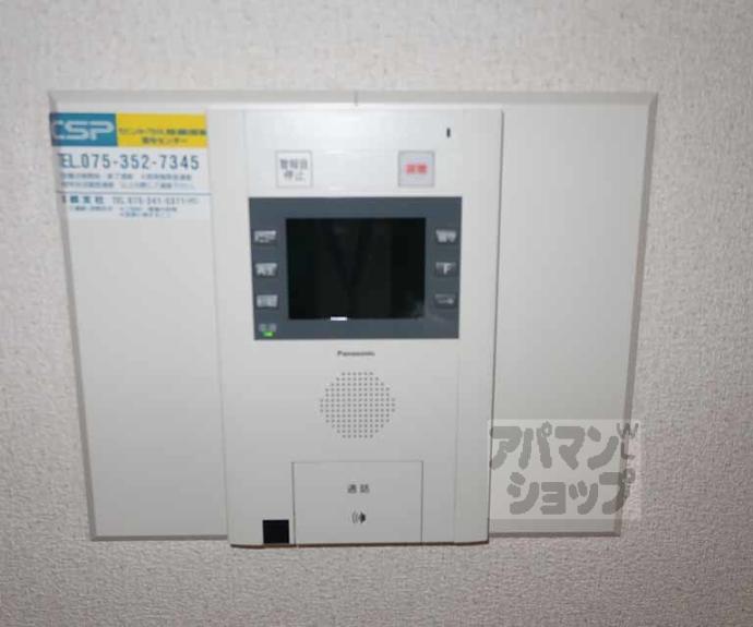 【ライオンズマンション上鳥羽】間取