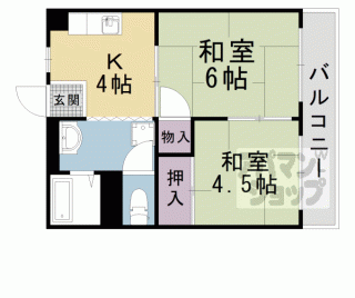 【平治マンション】