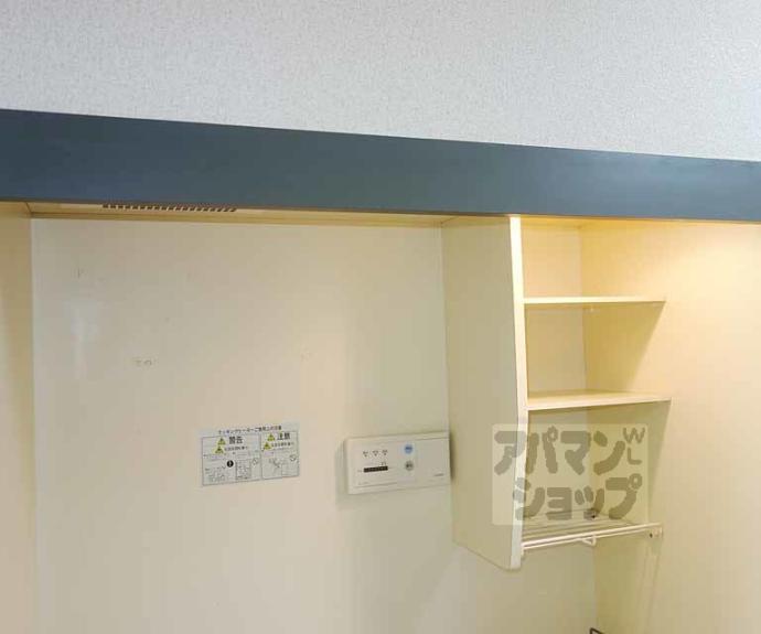 【大西マンション】間取