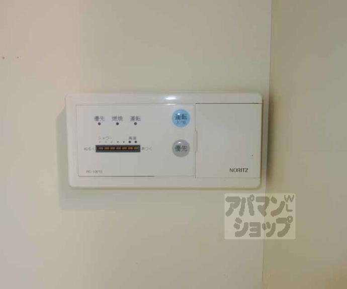 【大西マンション】間取