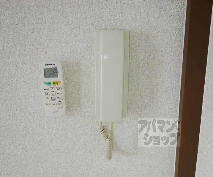 【大西マンション】間取