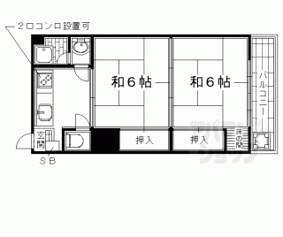 【小笹マンション】