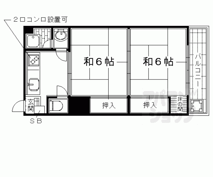 【小笹マンション】間取