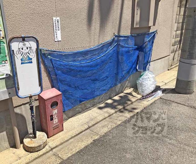 【小笹マンション】間取