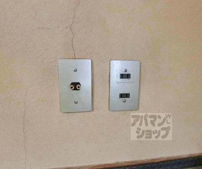 【小笹マンション】間取