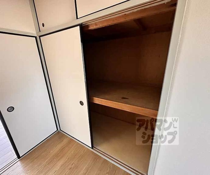 【小笹マンション】間取