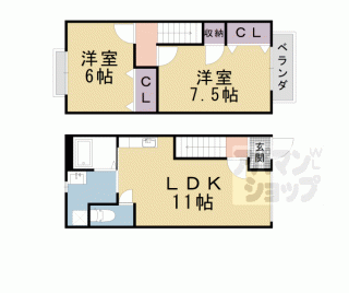 【ＧＲＡＮＰＡ２１】