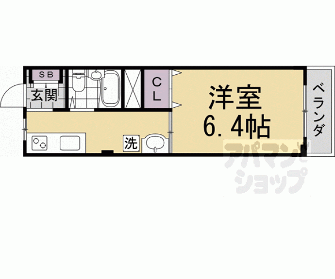 【コーポヒラナカ】間取