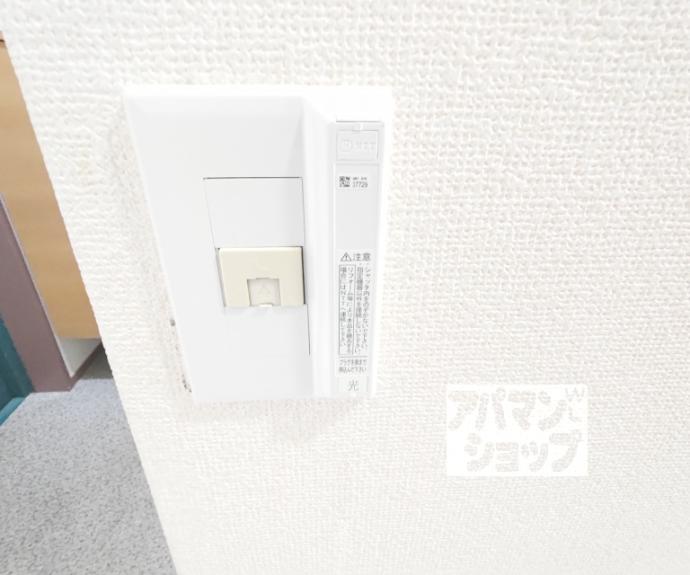 【コーポヒラナカ】