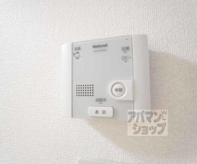 【コーポヒラナカ】間取