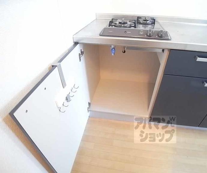 【コーポヒラナカ】間取