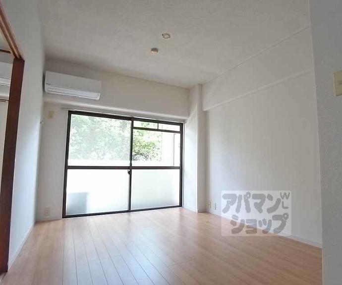 【シャトー嵐望】間取