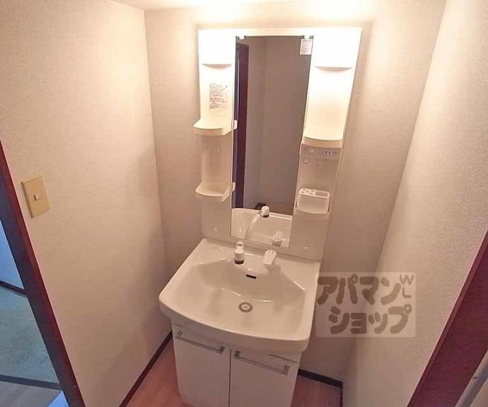 【シャトー嵐望】間取