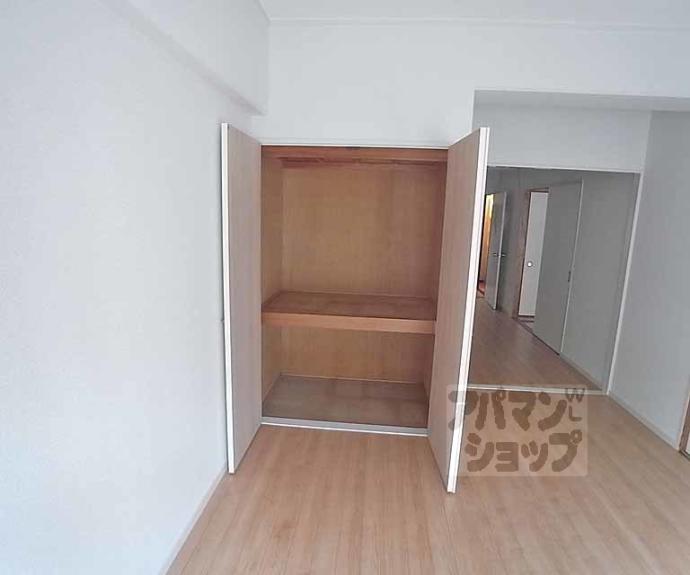 【シャトー嵐望】間取