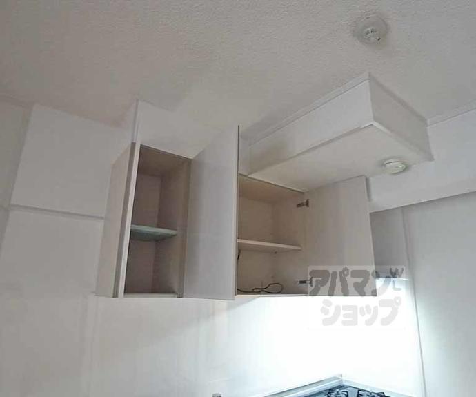 【シャトー嵐望】間取