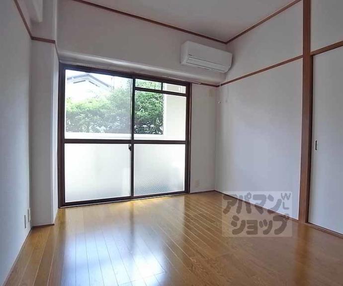 【シャトー嵐望】間取