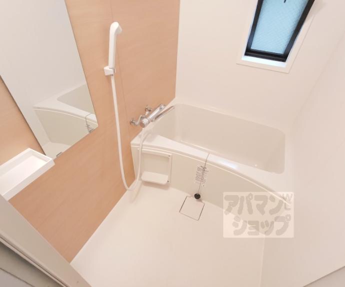 【ウィンディア愛宕】間取