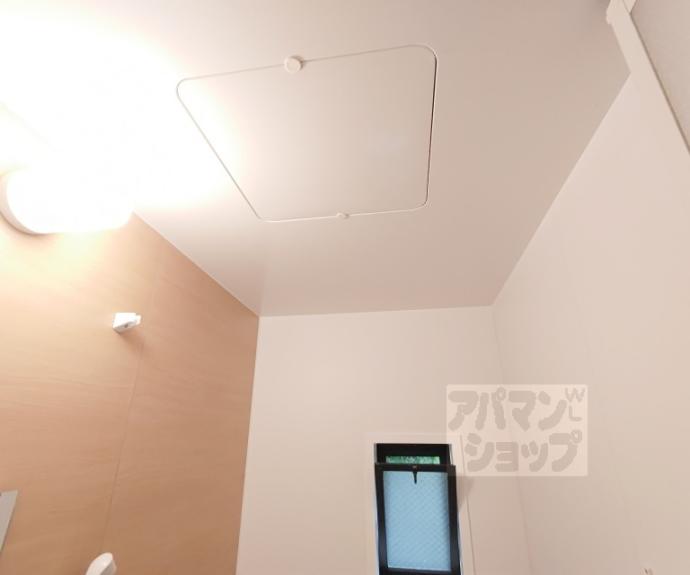 【ウィンディア愛宕】間取