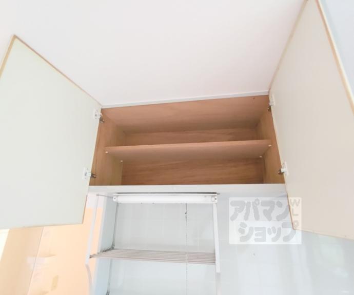 【ウィンディア愛宕】間取