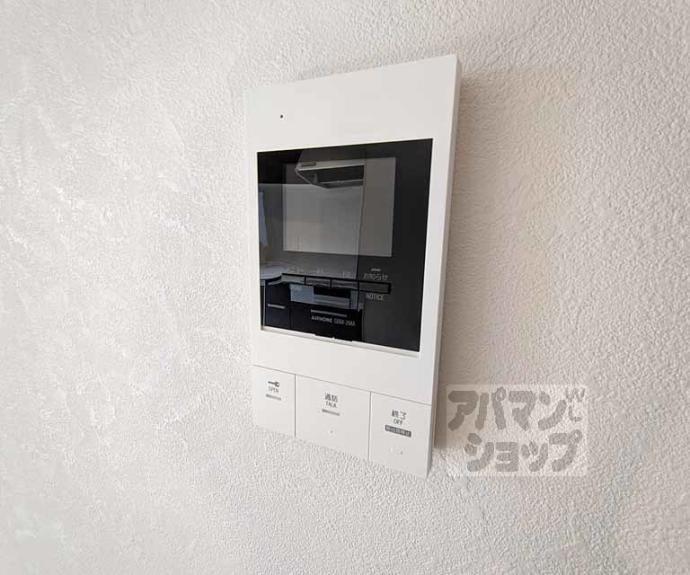 【ブリエ松原】間取