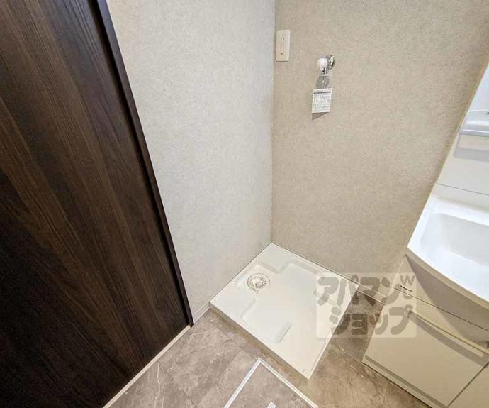 【ブリエ松原】間取