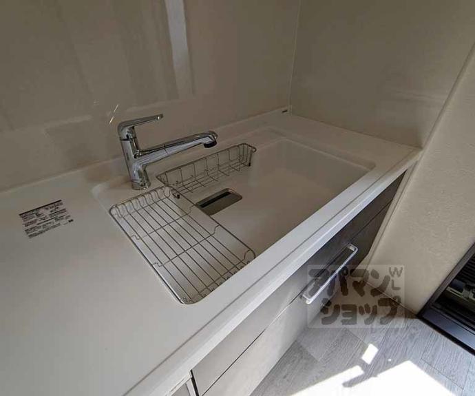 【ブリエ松原】間取